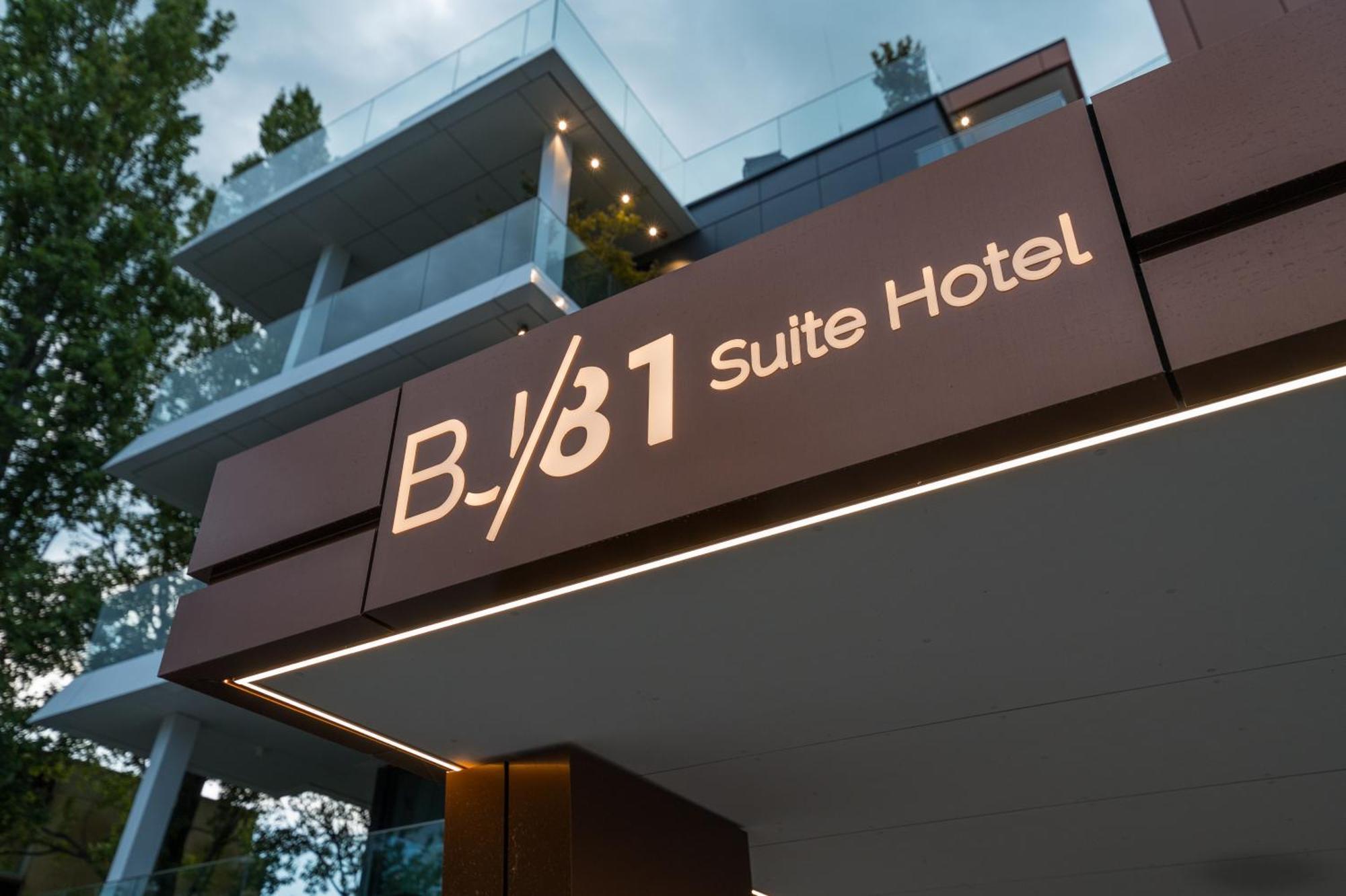 Bj81 Suite Hotel Siófok Extérieur photo